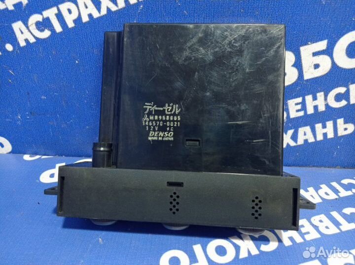 Блок управления печкой Mitsubishi Pajero 3