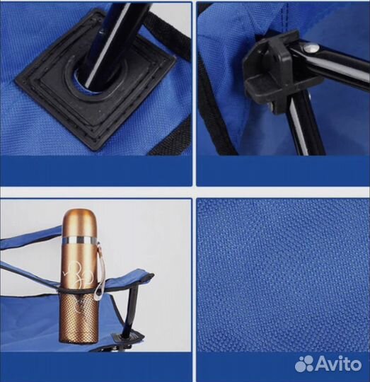 Кресло стул складное туристическое