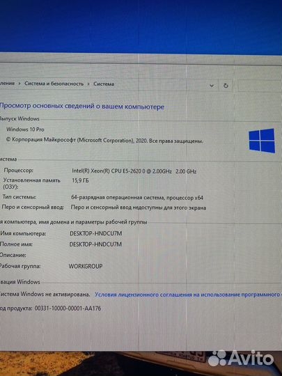 Игровой пк gtx 1060 3gb