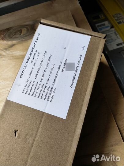 Рельсы для сервера Dell R620 R630 R720 R730