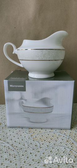 Чайник заварочный