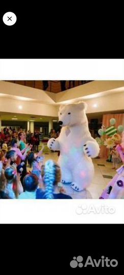 Аниматор Белый Мишка