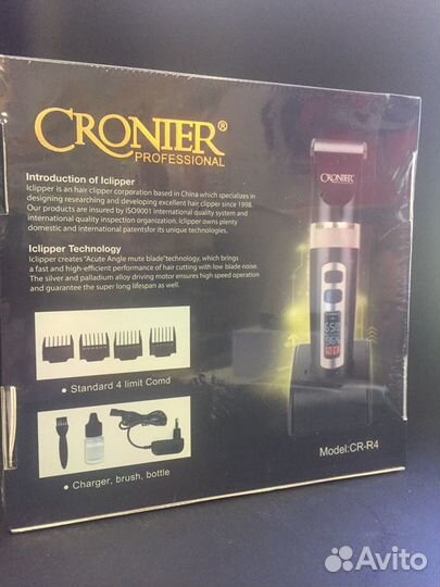 Машинки для стрижки волос Cronier. Новые