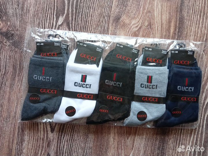 Носки Nike Adidas Lacoste