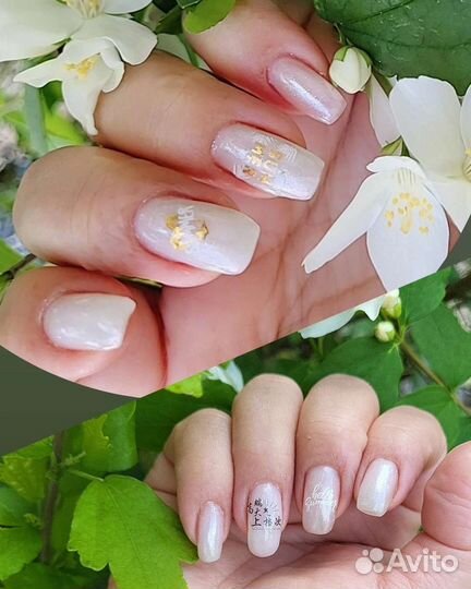 Наращивание ногтей.парикмахер универсал