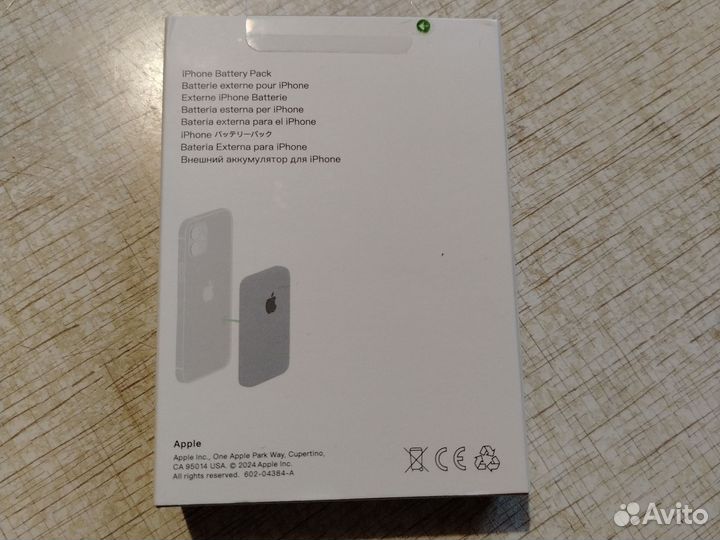 Внешний аккумулятор apple magsafe battery pack