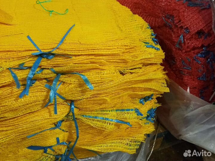 Сетка мешок овощная