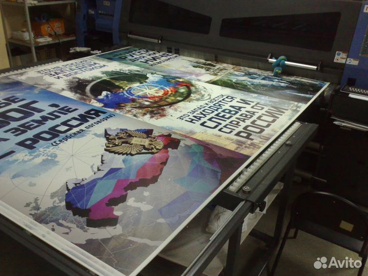 Прямая уф печать на листах пвх, оргстекле, дереве