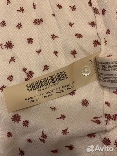 Блузка женская