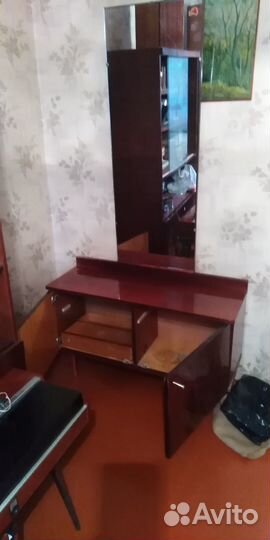 Трюмо с зеркалом бу