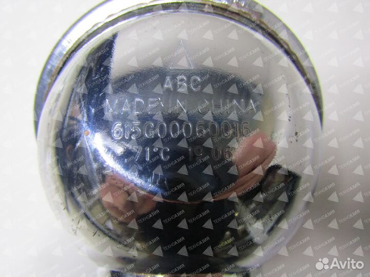 Термостат 615G00060016 двс Weichai WD10/WD615