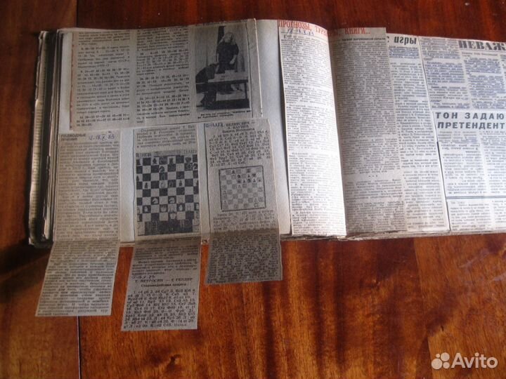 Подготовка К встречи С фишером 1973г-1974г. шах