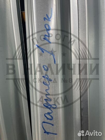 Ремонтный порог Mitsubishi Pajero 1