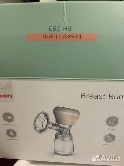 Молокоотсос электрический