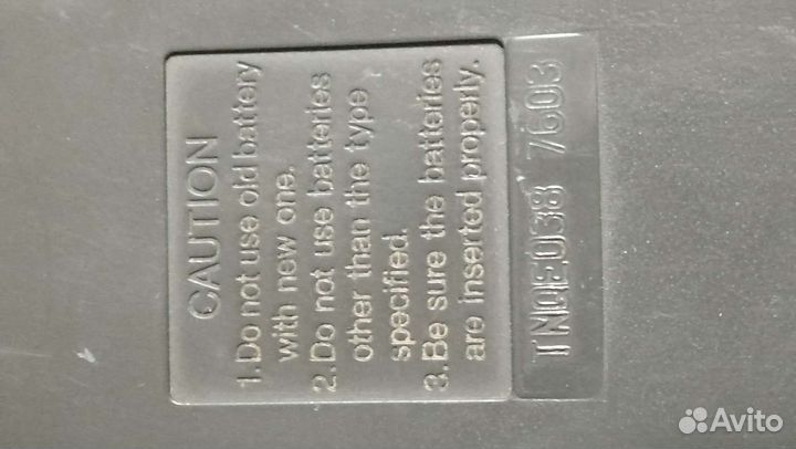 Пульт тв panasonic tnqeo38 7603