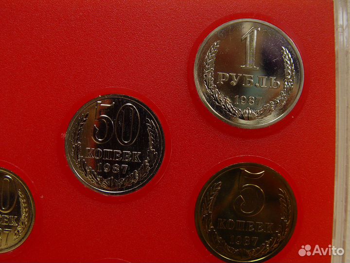 Набор монет 1987 г. В пластике