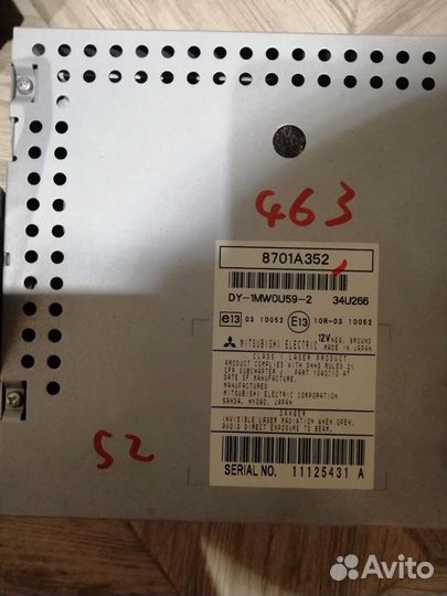 Магнитола б/у