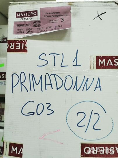 Торшер Primadonna STL1 G03 masiero