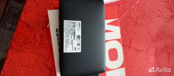 Мобильный wifi роутер 4g