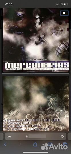 Various – The Mercenaries: Phase 001