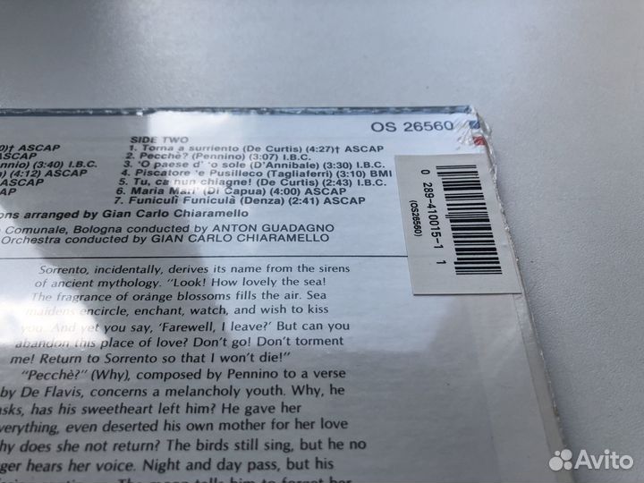 LP Luciano Pavarotti O Sole Mio (1979) винил US/NL