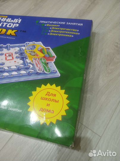 Знаток 999 схем