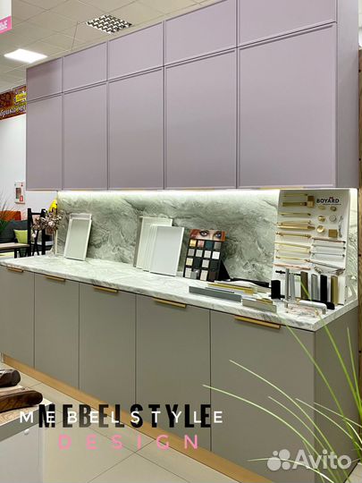 Кухня Josephine