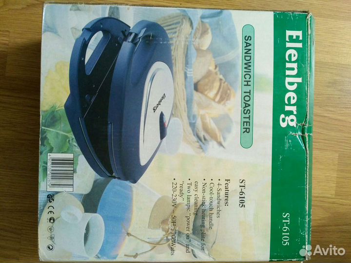 Сэндвич-тостер новый