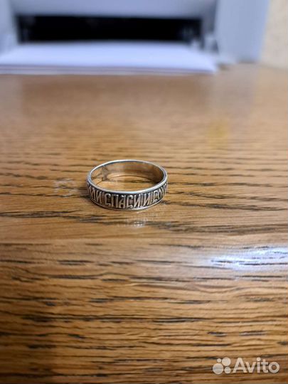 Серебряное кольцо