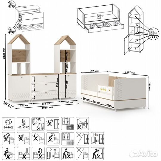 Набор мебели в детскую компнату Эйп № 2, цвет белый/дуб белый, спальное место 800х1600 мм., без матр