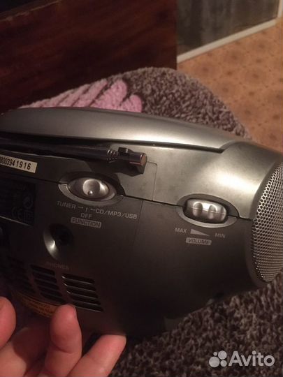 Radio CD/MP3/USB player