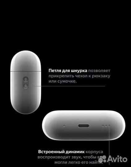 Наушники apple airpods pro 2 новые/гарантия