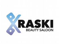 Кдл график работы в праздничные дни 2024. Кдл график работы в праздничные дни 2024. Режим работы поликлиник в новогодние праздники 2023 год. Kdl лаборатория в спб. Kdl график работы.