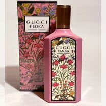 Gucci Flora Gorgeous Gardenia, Jasmine, Magnolia