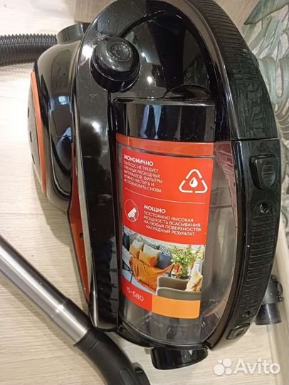 Пылесос Scarlett