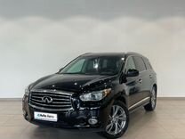 Infiniti QX60 2.5 CVT, 2014, 150 200 км, с пробегом, цена 1 849 000 руб.