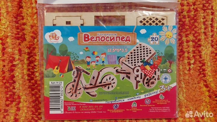 Деревянный кукольный дом 