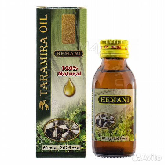 Масло усьмы Hemani - Taramira Oil (средство для ро