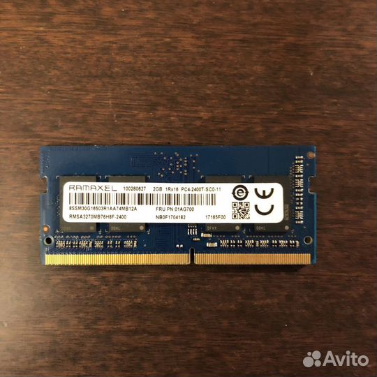 Оперативная память для ноутбука ddr3 1Gb