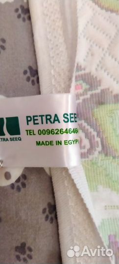 Покрывало 220:240 см. Египет