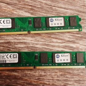 Оперативная память ddr2