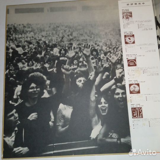 LP.Rainbow – Long Live Rock 'N' Roll - 1978