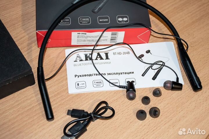 Беспроводные наушники akai HD-204