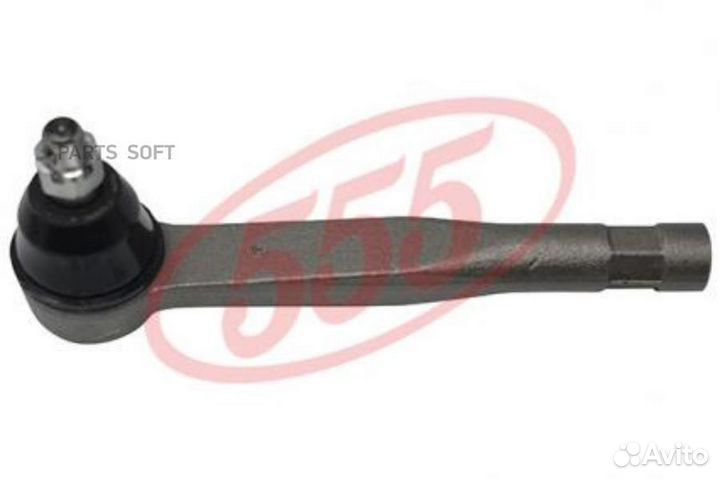 555 SE1461 Наконечник рулевой тяги прав/лев