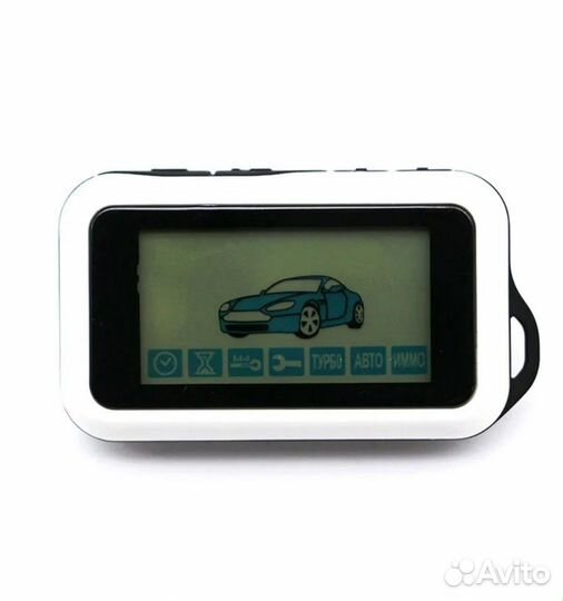 Брелок starline E90