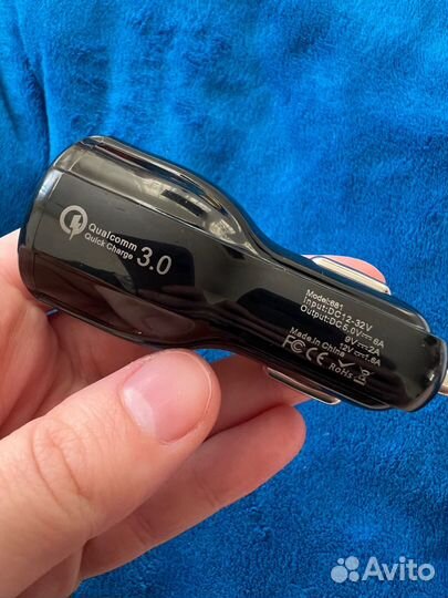 Автомобильное зарядное устройство