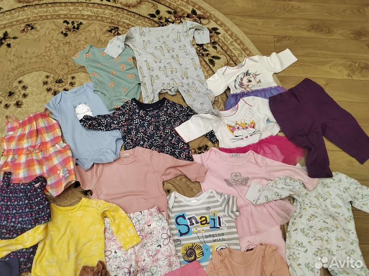 Вещи пакетом для малыша