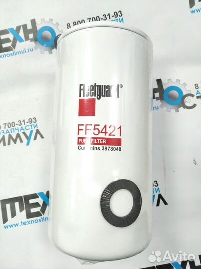 Фильтр топливный (ISBe, ISDe) Евро-3,4 FF5421 5485