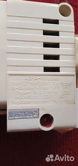 Электропривод для швейной машины