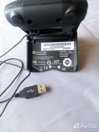 Polycom C100 - универсальный USB-спикерфон